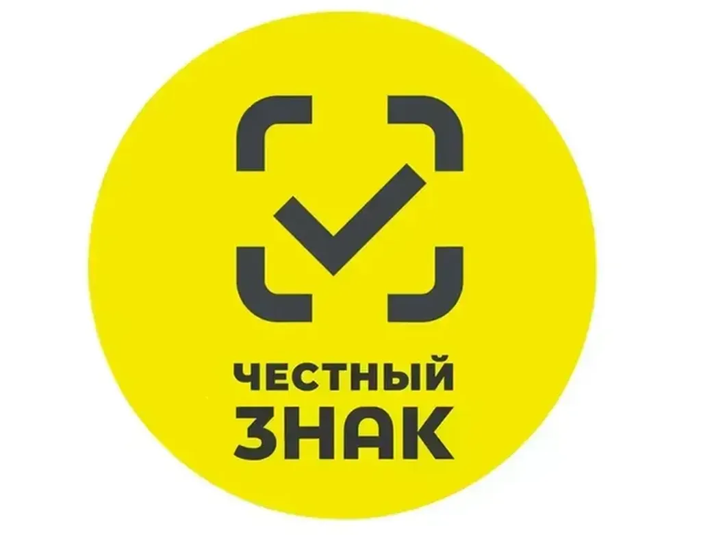 честный