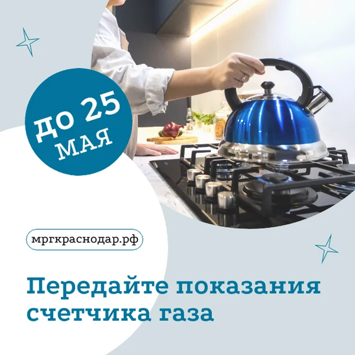 мргкраснодар.рф