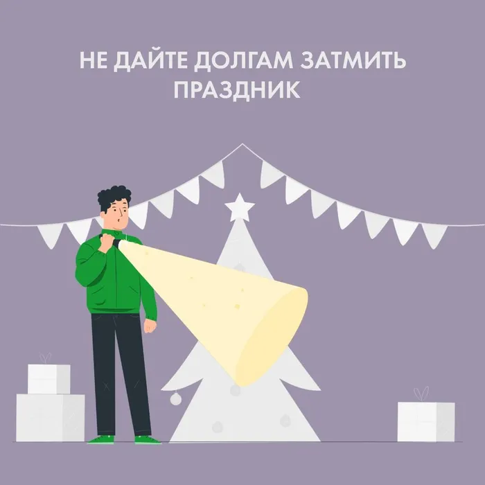 -5339472075485285436_121