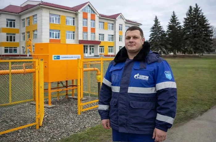 csm_Socialnye_obekty_b820ce75f3