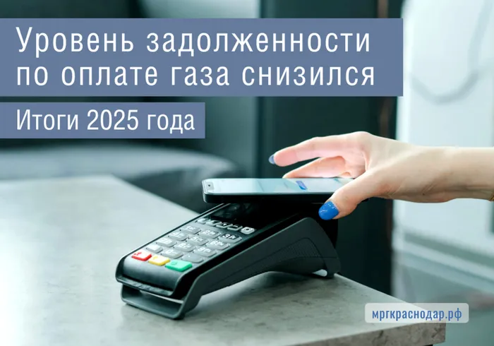 ПЗД итог работы 3