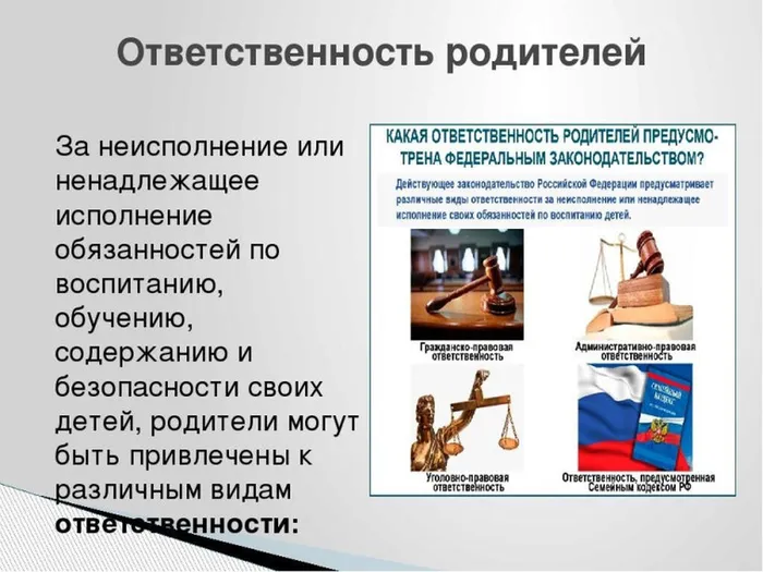8ef1b78ef551488a260b0753c523292c (1)
