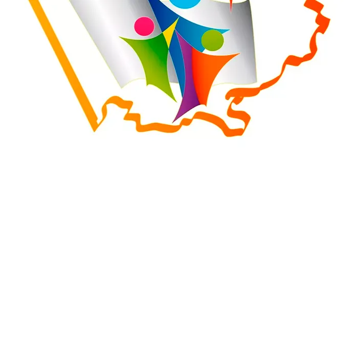 О проведении конкурсов