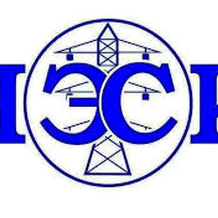 АО «НЭСК» ИНФОРМИРУЕТ о новых тарифах на электроэнергию