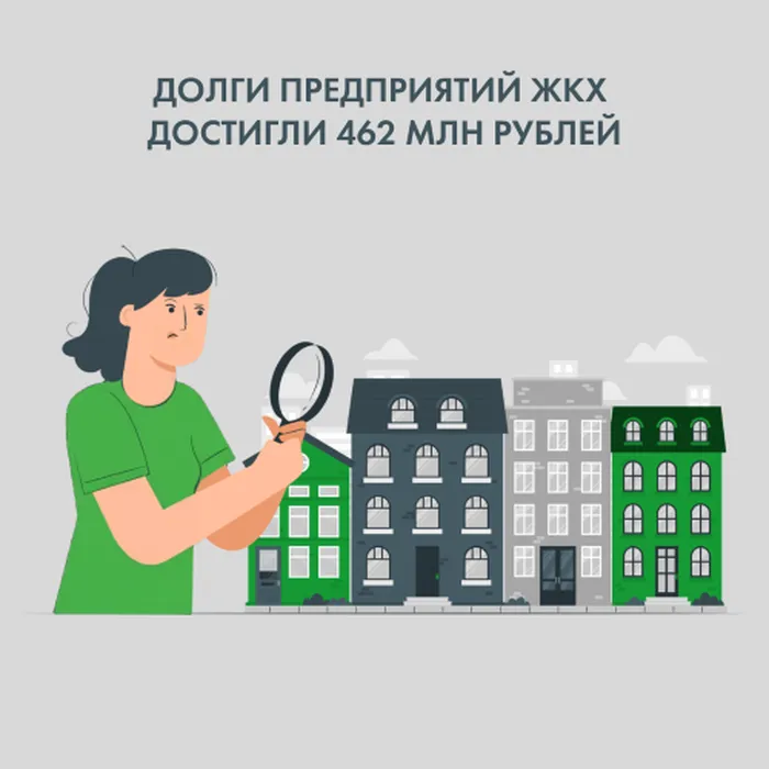 Пресс-релиз 12.02