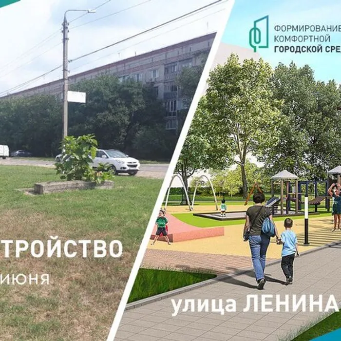 Примите участие в голосовании!