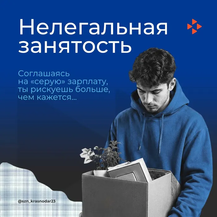 Слайд1