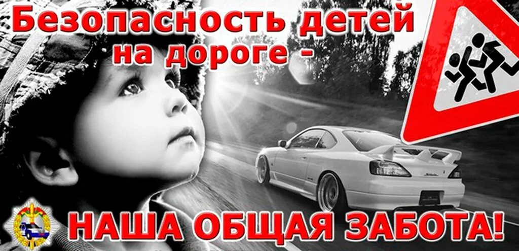 бддтп