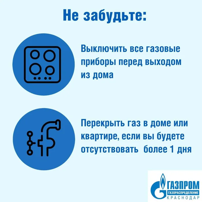 photo_2026-04-30_08-59-01