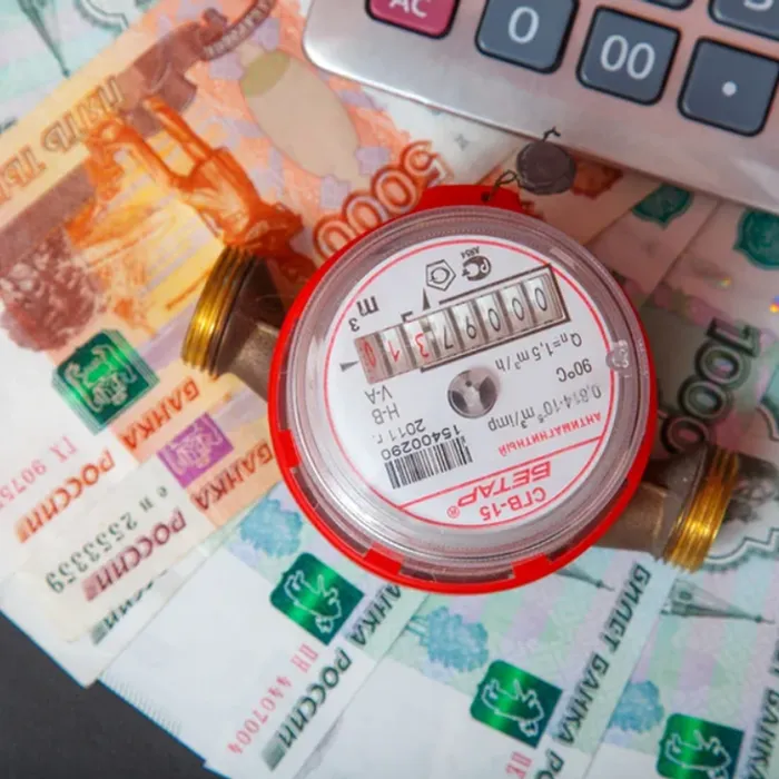 О НОВЫХ ТАРИФАХ НА ЭЛЕКТРОЭНЕРГИЮ