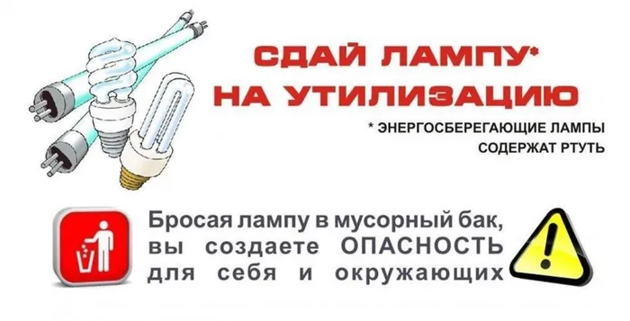 Снимок экрана 2026-07-29 101755