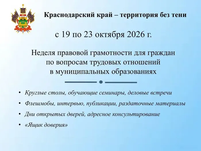 mxAsbbomUV7nUjwk-HZkM_oO7O9o_o6_MbgZWIwh_fit-in_1024x1024_filters_quality(80)_format(webp)_www.leocdn.ru_uploadsForSiteId_203604_content_cb386ac7-9cde-46e2-99df-b1ec1b6e3a49